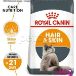 Royal Canin Cat Hair